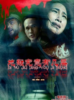 姐妹情事