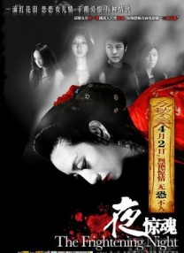 在线观看欧美亚洲